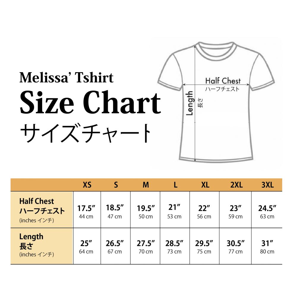 メンズTシャツ - シンガポールスカイライン（青）