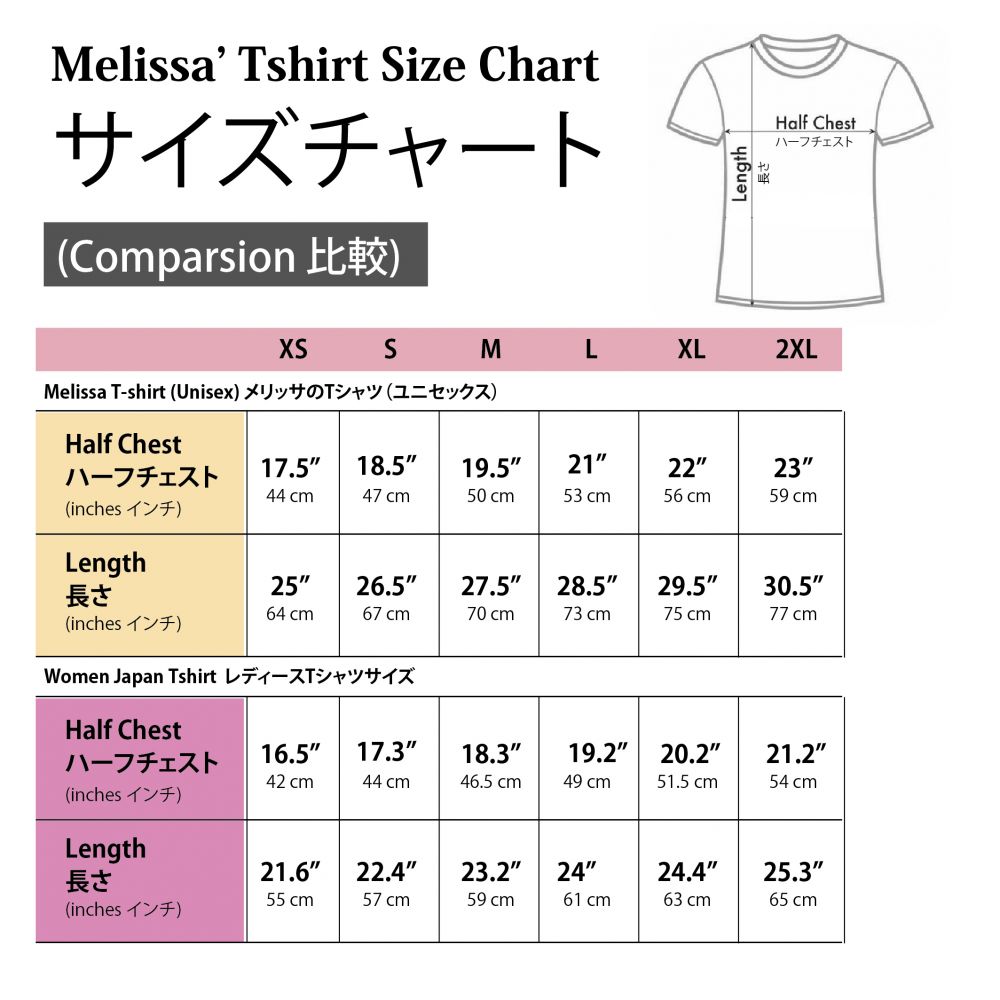 シンガポールドット Tシャツ